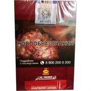 Табак для кальяна Al Fakher 50 гр «Raspberry» (малина)