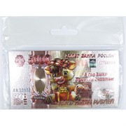 Магнит 5000 рублей из ПВХ В год Быка приношу деньги Символ 2021 года