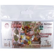 Магнит 5000 рублей из ПВХ Приношу счастье Бык Символ 2021 года