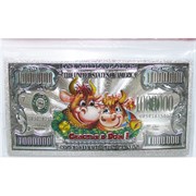 Магнит купюры из ПВХ Счастья в дом Бык Символ 2021 года