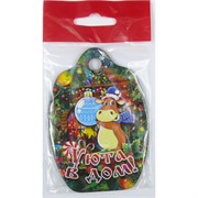 Магнит деревянный доска Уюта в дом Бык Символ 2021 года