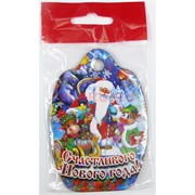 Магнит деревянный доска Счастливого Нового года Бык Символ 2021 года