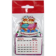 Магнит деревянный календарь Любви и нежности Бык Символ 2021 года