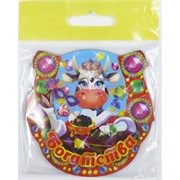 Магнит деревянный Корова с икрой Богатства Символ 2021 года