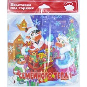 Подставка под горячее Бык Символ 2021 года