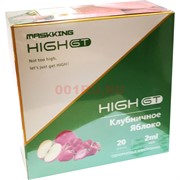 Maskking High GT 500 затяжек «Клубничное Яблоко» одноразовый электронный испаритель Maskking High GT 500 затяжек «Клубничное Яблоко» одноразовый электронный испаритель