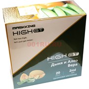 Maskking High GT 500 затяжек «Дыня и Алоэ Вера» одноразовый электронный испаритель Maskking High GT 500 затяжек «Дыня и Алоэ Вера» одноразовый электронный испаритель