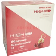 Maskking High GT 500 затяжек «Яблочное Шампанское» одноразовый электронный испаритель Maskking High GT 500 затяжек «Яблочное Шампанское» одноразовый электронный испаритель