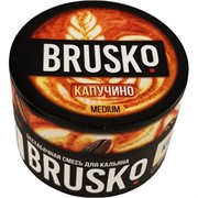 Кальянная смесь бестабачная Brusko 50 гр «Капучино»