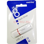 Флешка Smartbuy 8 Гб Flash Drive