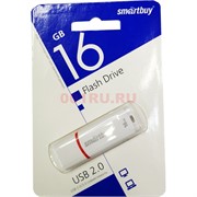 Флешка Smartbuy 16 GB Flash Drive