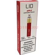 Lio вкус Apple 1500 затяжек одноразовый испаритель 5 мл Lio вкус Apple 1500 затяжек одноразовый испаритель 5 мл