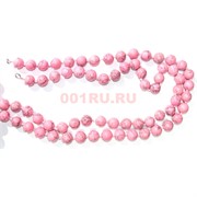 Бусы 14 мм из розового коралла 50 см