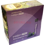 Maskking High PRO 1000 затяжек «Виноградный Рай» одноразовый электронный испаритель Maskking High PRO 1000 затяжек «Виноградный Рай» одноразовый электронный испаритель