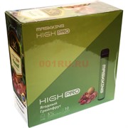 Maskking High PRO 1000 затяжек «Ягодный Грейпфрут» одноразовый электронный испаритель Maskking High PRO 1000 затяжек «Ягодный Грейпфрут» одноразовый электронный испаритель