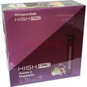 Maskking High PRO 1000 затяжек «Лимон и Маракуйя» одноразовый электронный испаритель Maskking High PRO 1000 затяжек «Лимон и Маракуйя» одноразовый электронный испаритель