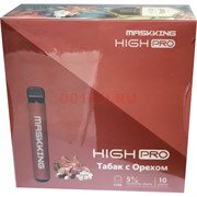 Maskking High PRO 1000 затяжек «Табак с Орехом» одноразовый электронный испаритель Maskking High PRO 1000 затяжек «Табак с Орехом» одноразовый электронный испаритель