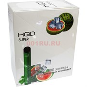 HQD Super 600 затяжек Арбузный беспредел электронный персональный испаритель HQD Super 600 затяжек Арбузный беспредел электронный персональный испаритель