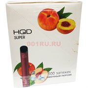 HQD Super 600 затяжек Ямочный Персик электронный персональный испаритель HQD Super 600 затяжек Ямочный Персик электронный персональный испаритель