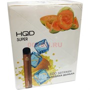 HQD Super 600 затяжек Холодная Дынька электронный персональный испаритель HQD Super 600 затяжек Холодная Дынька электронный персональный испаритель