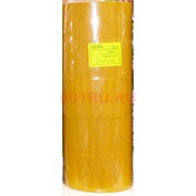 Скотч желтый 50 мм 5 шт/упаковка