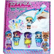 3Д ручка 3D Pen-6