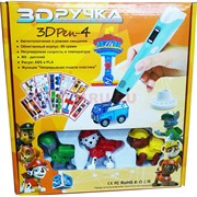 3Д ручка 3D Pen-4