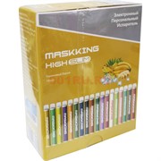 Maskking High SLIM 400 затяжек «Банановый Взрыв» одноразовый электронный испаритель Maskking High SLIM 400 затяжек «Банановый Взрыв» одноразовый электронный испаритель
