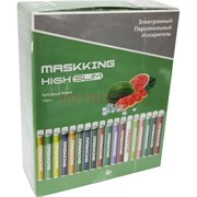 Maskking High SLIM 400 затяжек «Арбузный Взрыв» одноразовый электронный испаритель Maskking High SLIM 400 затяжек «Арбузный Взрыв» одноразовый электронный испаритель