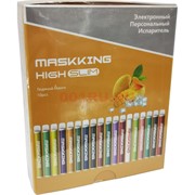 Maskking High SLIM 400 затяжек «Ледяной Манго» одноразовый электронный испаритель Maskking High SLIM 400 затяжек «Ледяной Манго» одноразовый электронный испаритель