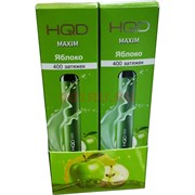 HQD Maxim Яблоко 400 затяжек электронный испаритель HQD Maxim Яблоко 400 затяжек электронный испаритель