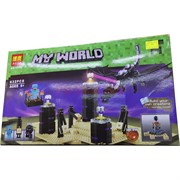 Конструктор My World на 632+ деталей с подсветкой