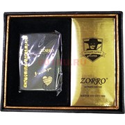 Набор подарочный Zorro бензиновая зажигалка + бензин 35 мл