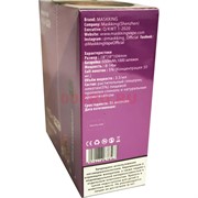 Maskking High PRO 1000 затяжек «Лед Гуавы» одноразовый электронный испаритель Maskking High PRO 1000 затяжек «Лед Гуавы» одноразовый электронный испаритель