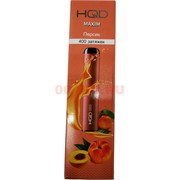 HQD Maxim Персик 400 затяжек электронный испаритель HQD Maxim Персик 400 затяжек электронный испаритель