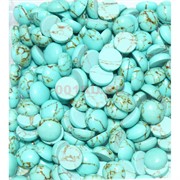 Кабошоны 12 мм круглые из голубой бирюзы