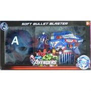 Набор Avengers Soft Buller Blaster