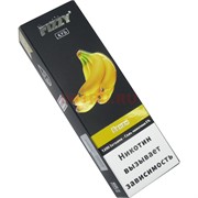 Fizzy Куб Виноград 1200 затяжек одноразовый электронный испаритель Fizzy Куб Виноград 1200 затяжек одноразовый электронный испаритель