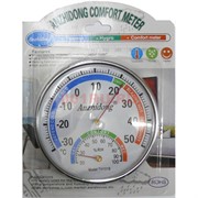 Термометр-гигрометр комнатный Anzhidong TH101B