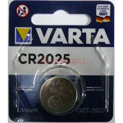 Батарейка литиевая VARTA CR2025 OCT-2027 (цена за 1 шт)