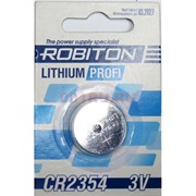 Батарейка литиевая Robiton CR2354 3V (цена за 1 шт)