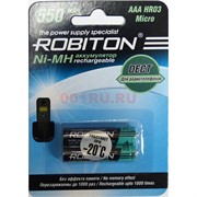 Аккумулятор Robiton 550 мАч AAA HR03 Micro Для радиотелефонов (цена за 2 шт)