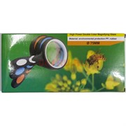 Лупа 5X High Power Double Color Magnifying Glass 65 мм