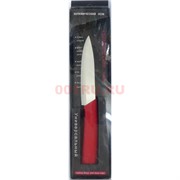 Нож керамический (004) универсальный 144 шт/кор