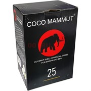 Кокосовый уголь для кальяна Coco Mammut 25 мм 72 кубика