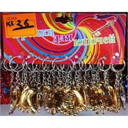 Брелок (KL-26) лапа тигра символ 2022 года 120 шт/блок