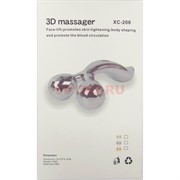 Набор 3D-массажер (XC-206) из АБС-пластика 120 шт/коробка