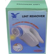 Машинка для удаления катышков (6978) Lint Remover 60 шт/кор