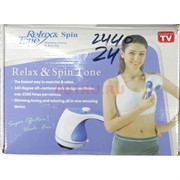 Релакс-массажер Relax&amp;Spin Toner 30 шт/кор