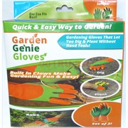 Перчатки Садовые Garden Genie Gloves 2 шт/уп 120 шт/кор